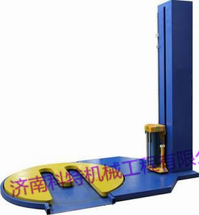 ܇бP<a href=http://www.stylepress.cn/ target=_blank class=infotextkey>p@C</a>