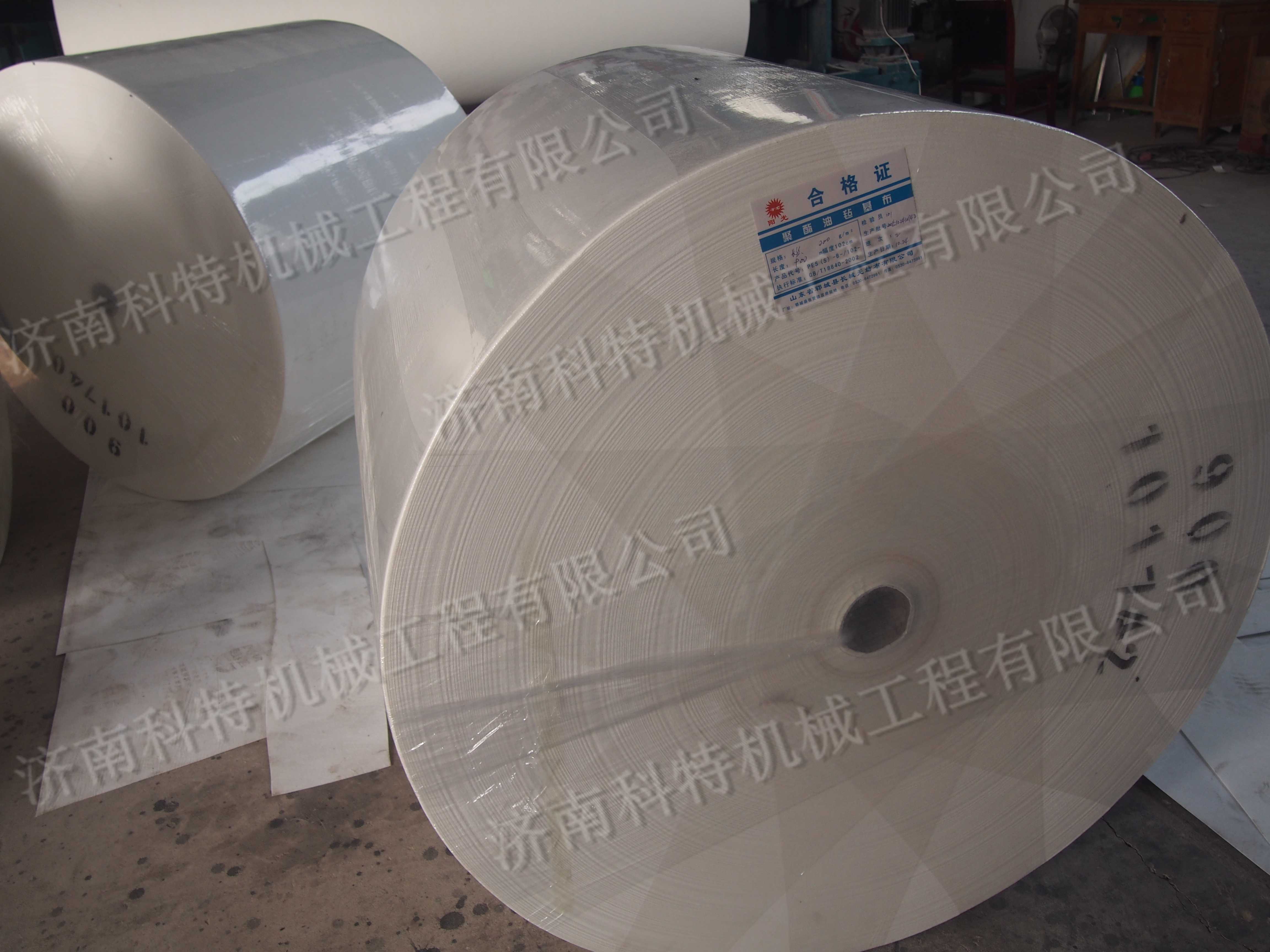 圓筒式纏繞包裝機(jī)