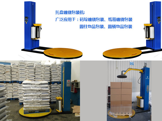 Ĥ<a href=http://www.stylepress.cn/ target=_blank class=infotextkey>p@C(j)</a>B(yng)